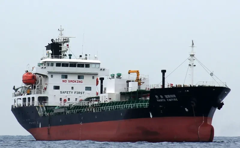 HANYU EMPIRE Tanker IMO 9561112 photo 5