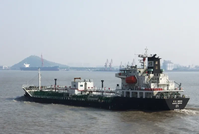 HANYU EMPIRE Tanker IMO 9561112 photo 8