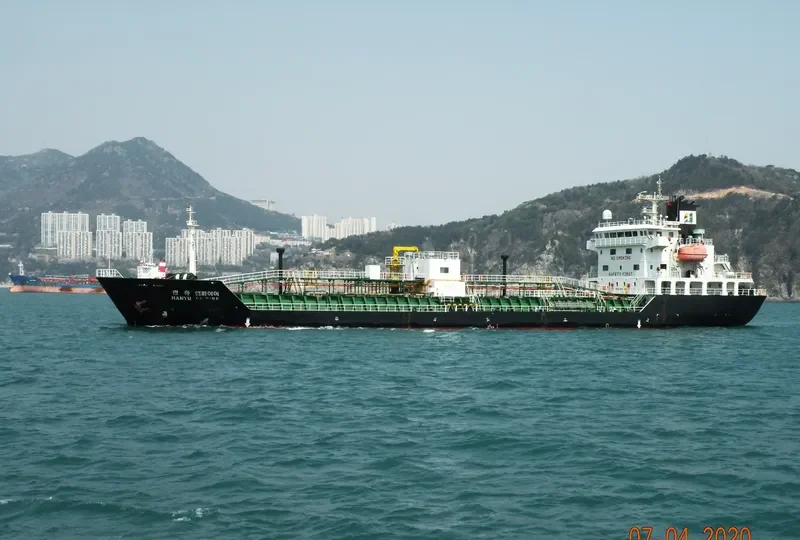 HANYU EMPIRE Tanker IMO 9561112 photo 9