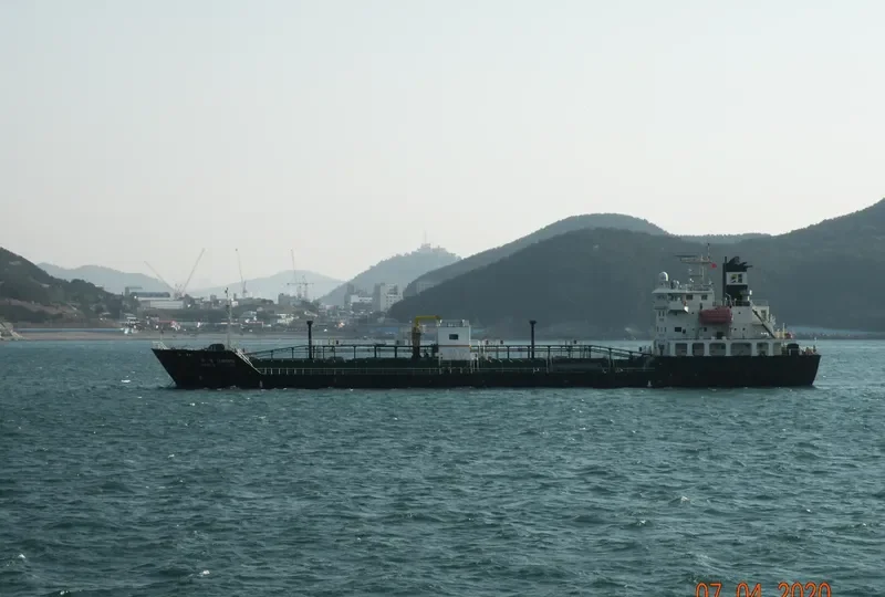 HANYU EMPIRE Tanker IMO 9561112 photo 10