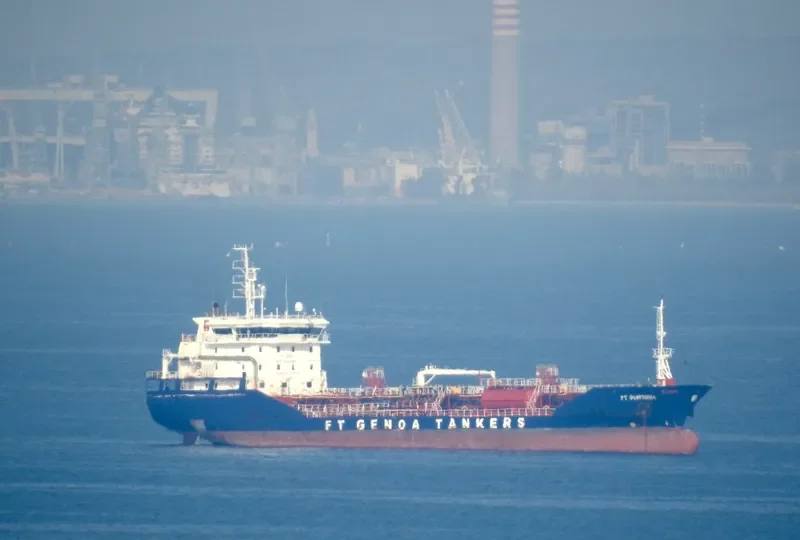 FT PORTORIA Tanker IMO 9561241