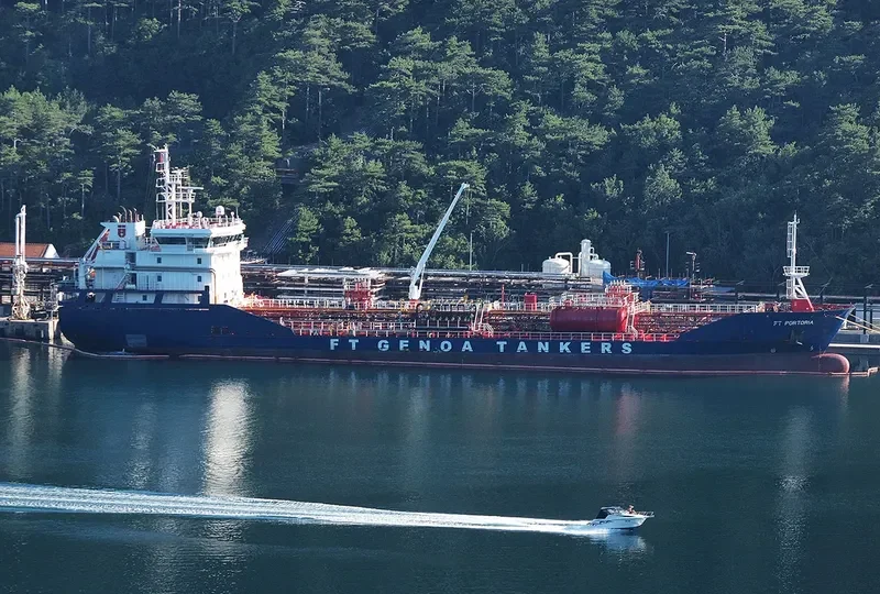 FT PORTORIA Tanker IMO 9561241 photo 3