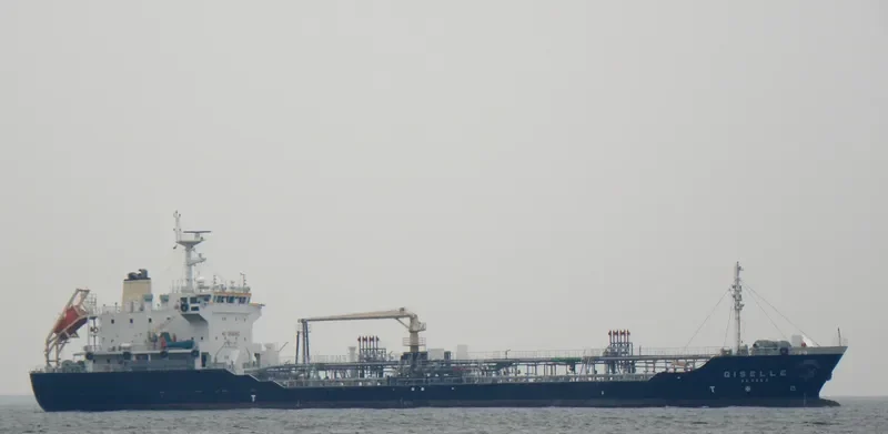 SEA UNITY Tanker IMO 9561411 photo 8