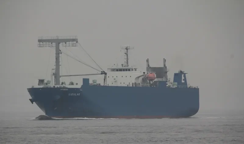 LIGULAO General Cargo IMO 9561605 photo 6