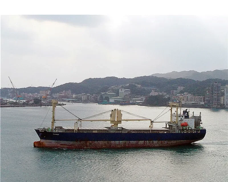 TAIKLI General Cargo IMO 9561629 photo 5
