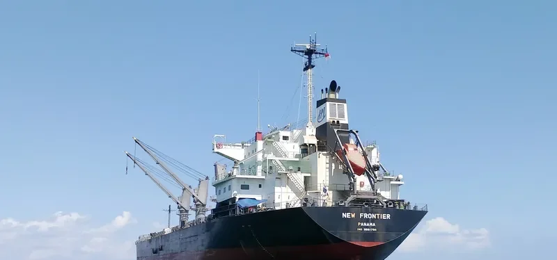 MARIA 1921 Bulk Carrier IMO 9561796 photo 4