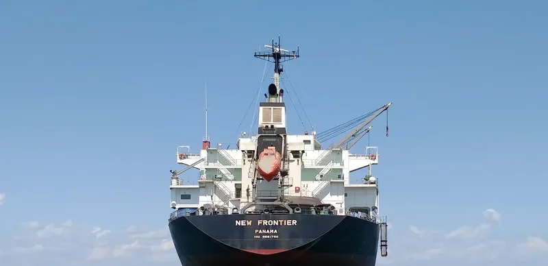 MARIA 1921 Bulk Carrier IMO 9561796 photo 5