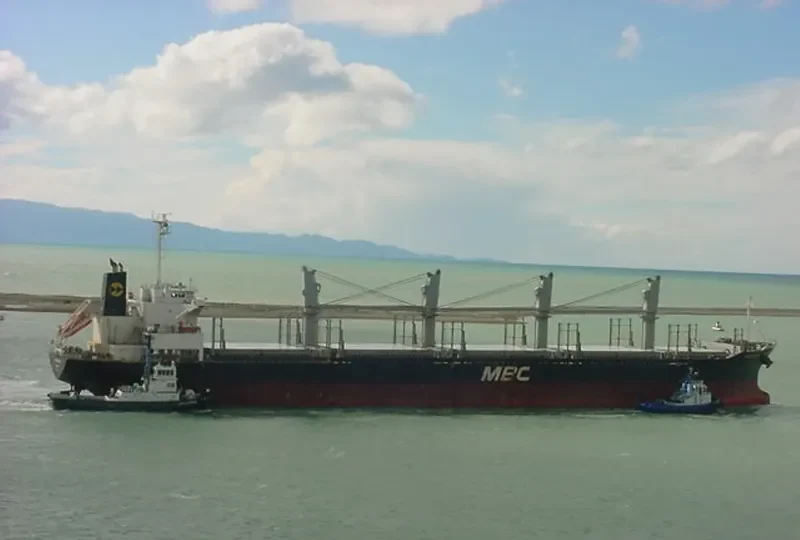 ALAM SERI Bulk Carrier IMO 9561837 photo 7