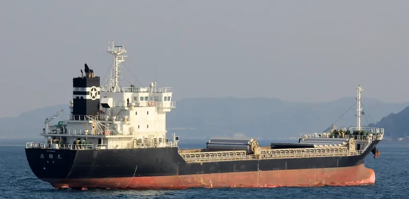 HOKUSHO MARU General Cargo IMO 9561928 photo 6
