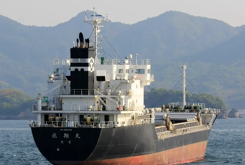 HOKUSHO MARU General Cargo IMO 9561928 photo 7