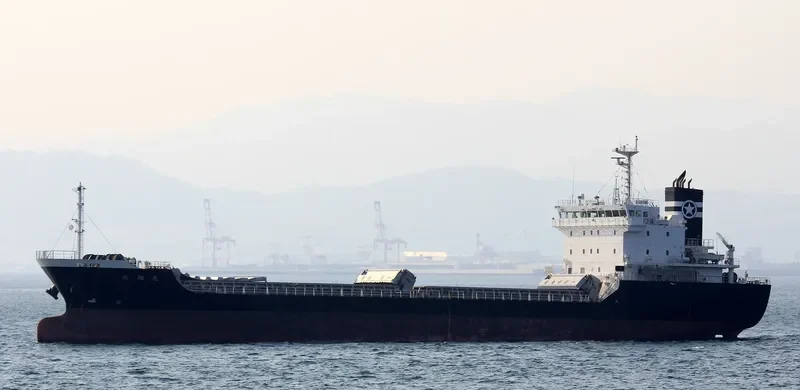 HOKUSHO MARU General Cargo IMO 9561928 photo 10