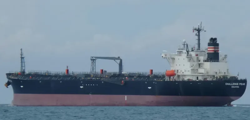 CHALLENGE PEAK Tanker IMO 9561930 photo 3