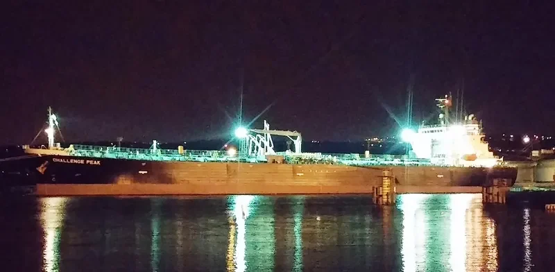 CHALLENGE PEAK Tanker IMO 9561930 photo 7