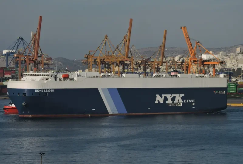 DIONE LEADER General Cargo IMO 9561954 photo 7