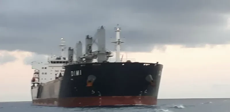 OLYMPIC Bulk Carrier IMO 9562001 photo 2