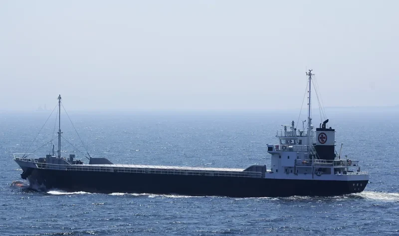 SHINPO MARU General Cargo IMO 9562013 photo 2