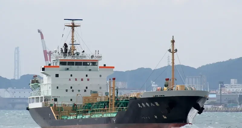 KOSYU MARU NO.8 Tanker IMO 9562025 photo 3