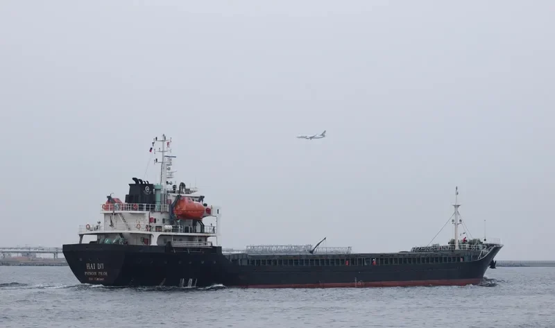 HAI DU General Cargo IMO 9562142 photo 9