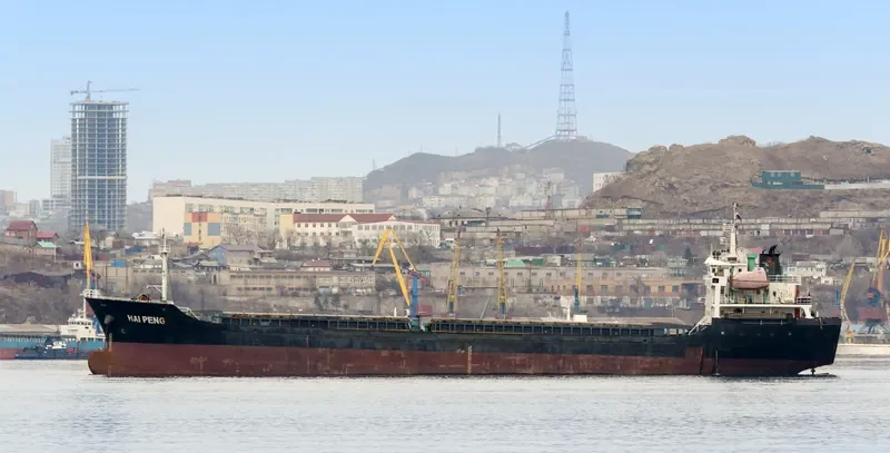 HAI PENG General Cargo IMO 9562154 photo 4