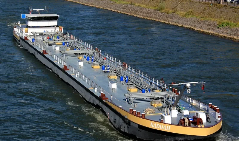 NADUAH Tanker IMO 9562300 photo 4