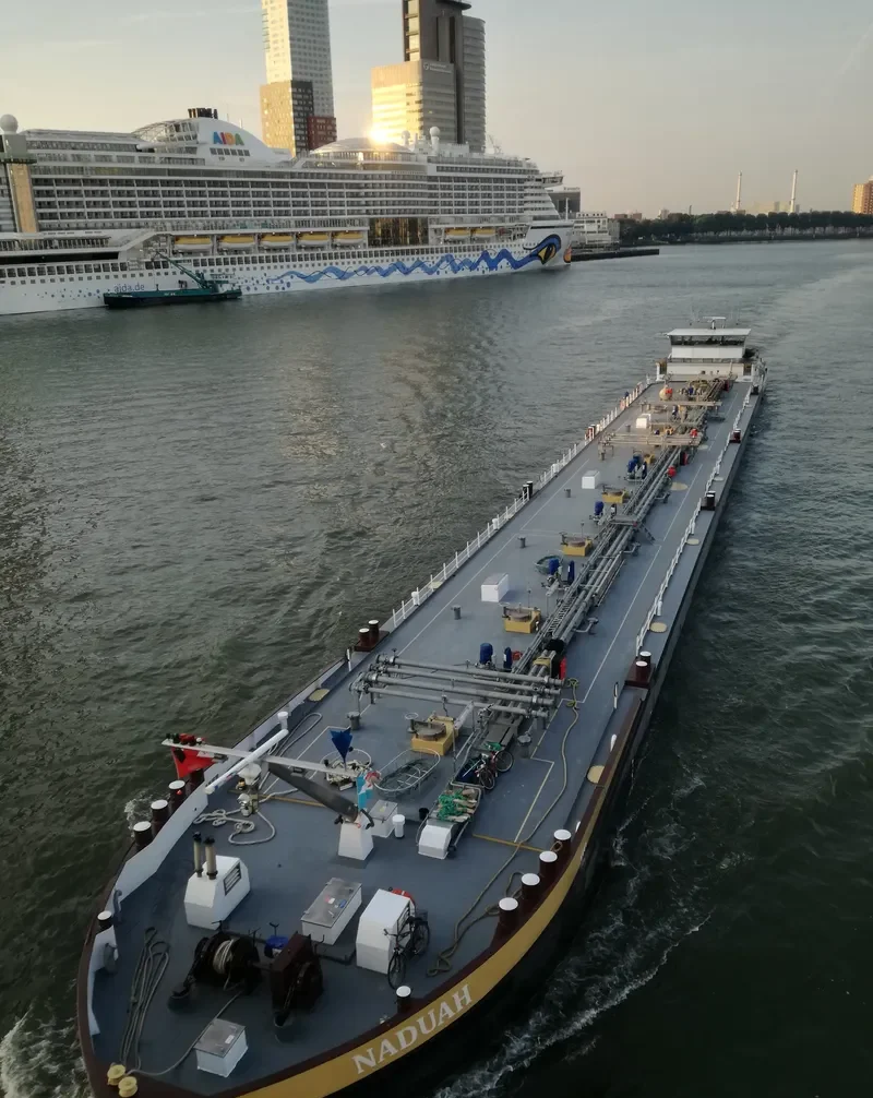 NADUAH Tanker IMO 9562300 photo 6