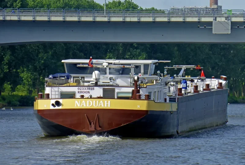 NADUAH Tanker IMO 9562300 photo 7