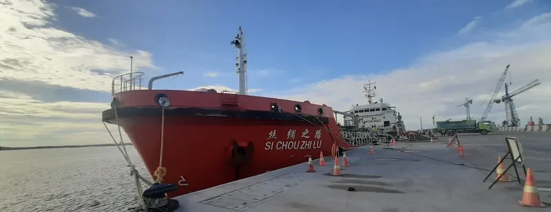 SI CHOU ZHI LU Tanker IMO 9562350 photo 2
