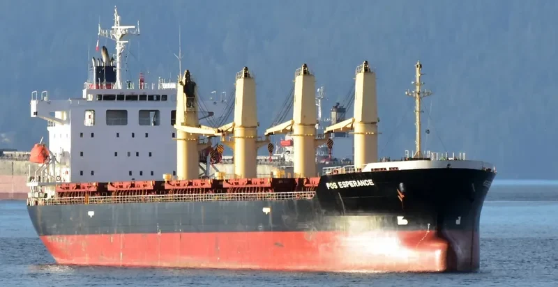 EOS ESPERANCE Bulk Carrier IMO 9562453 photo 6