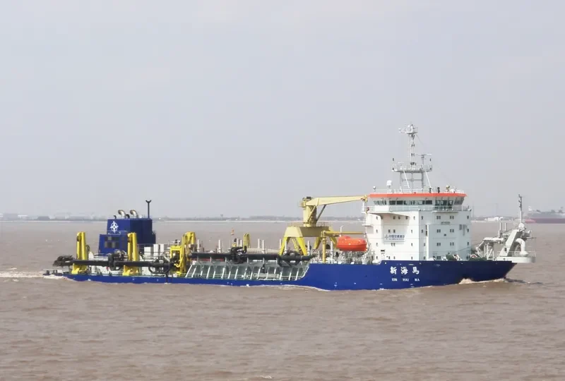 XIN HAI MA General Cargo IMO 9562489 photo 2