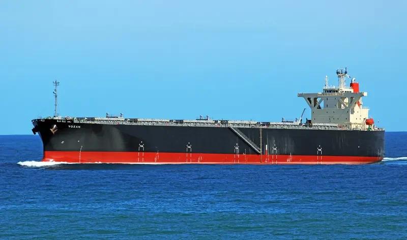 YOZAN Bulk Carrier IMO 9562491 photo 4