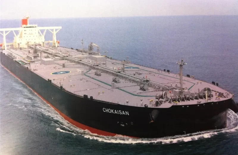 CHOKAISAN Tanker IMO 9562685 photo 4