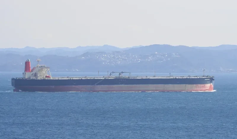 CHOKAISAN Tanker IMO 9562685 photo 6