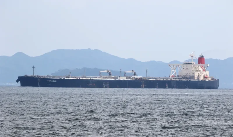 CHOKAISAN Tanker IMO 9562685 photo 10