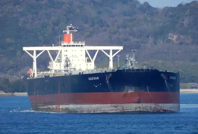 GASSAN Tanker IMO 9562697 photo 7
