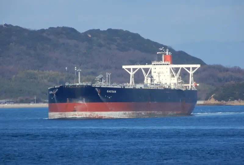 GASSAN Tanker IMO 9562697 photo 8