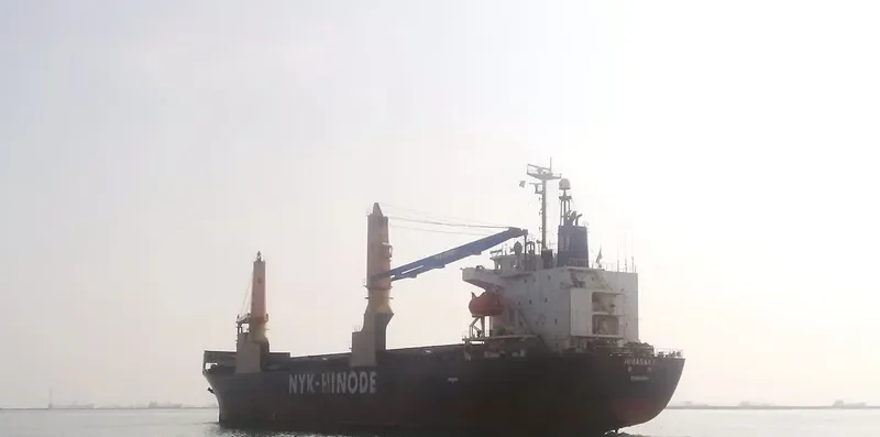 MIMASAKA III General Cargo IMO 9562831