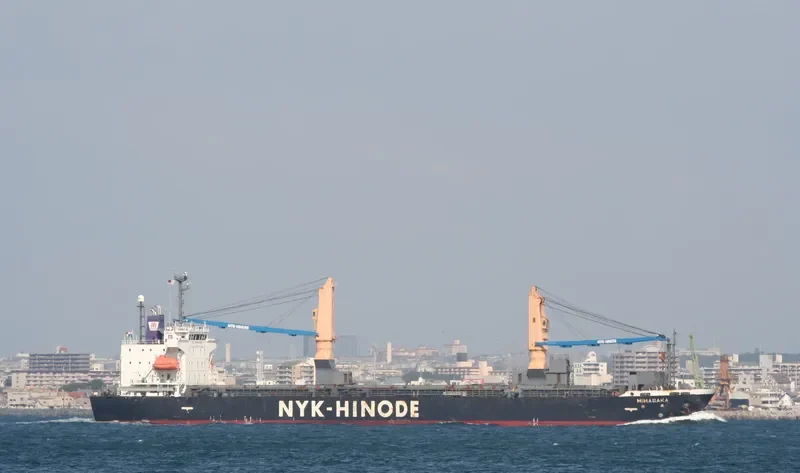 MIMASAKA III General Cargo IMO 9562831 photo 4
