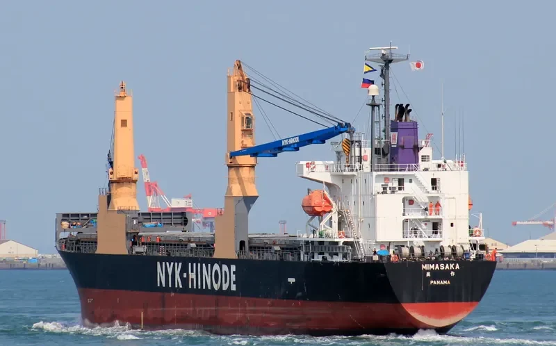 MIMASAKA III General Cargo IMO 9562831 photo 5