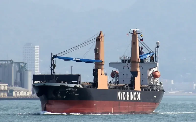 MIMASAKA III General Cargo IMO 9562831 photo 9