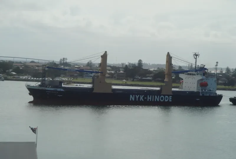 MIMASAKA III General Cargo IMO 9562831 photo 10