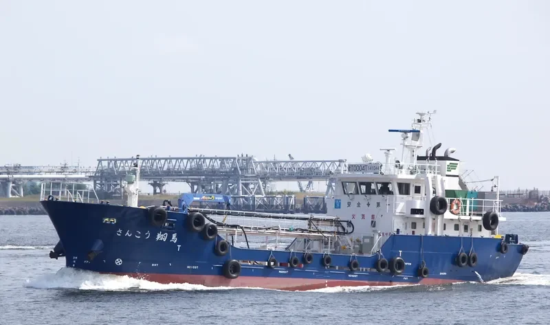 SANKO SHOMA Tanker IMO 9562843 photo 2