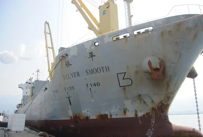SILVER SMOOTH General Cargo IMO 9563029 photo 9