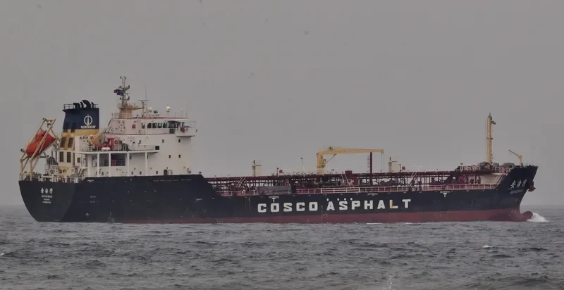 AN HAI WAN Tanker IMO 9563108 photo 4