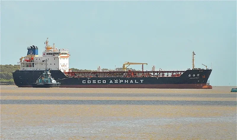 AN HAI WAN Tanker IMO 9563108 photo 8