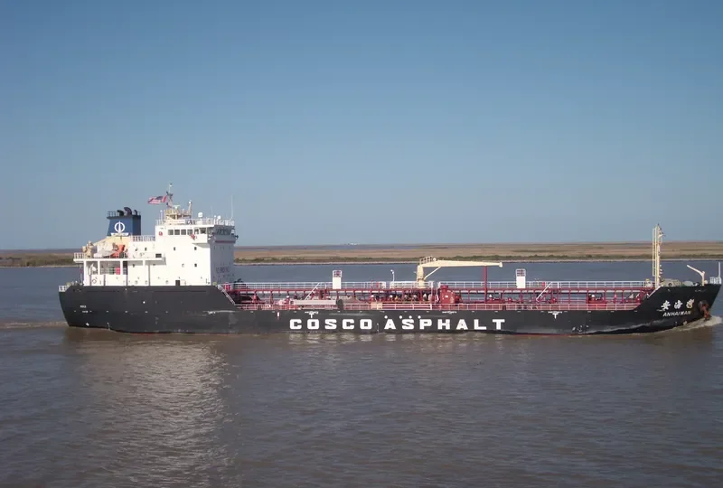 AN HAI WAN Tanker IMO 9563108 photo 9