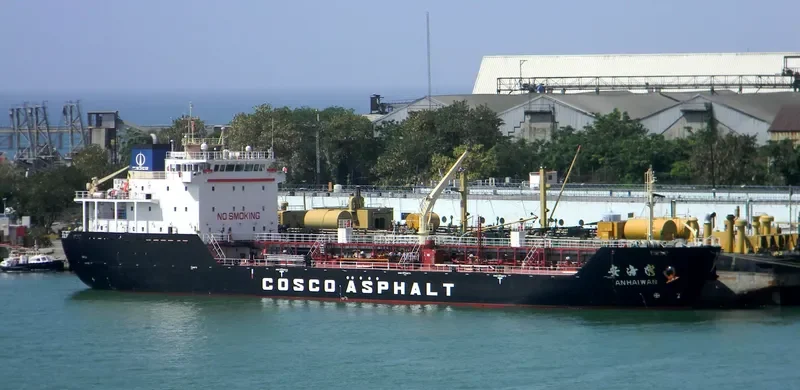 AN HAI WAN Tanker IMO 9563108 photo 10