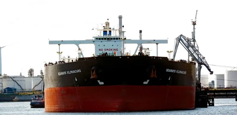 SEAWAYS KILIMANJARO Tanker IMO 9563237