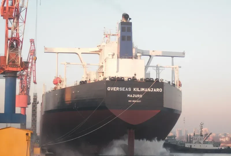 SEAWAYS KILIMANJARO Tanker IMO 9563237 photo 4