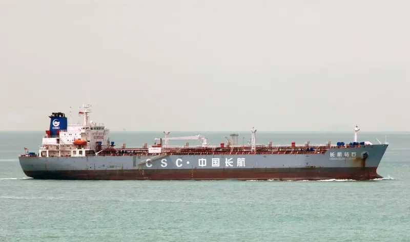 CHANG HANG ZUAN SHI Tanker IMO 9563251