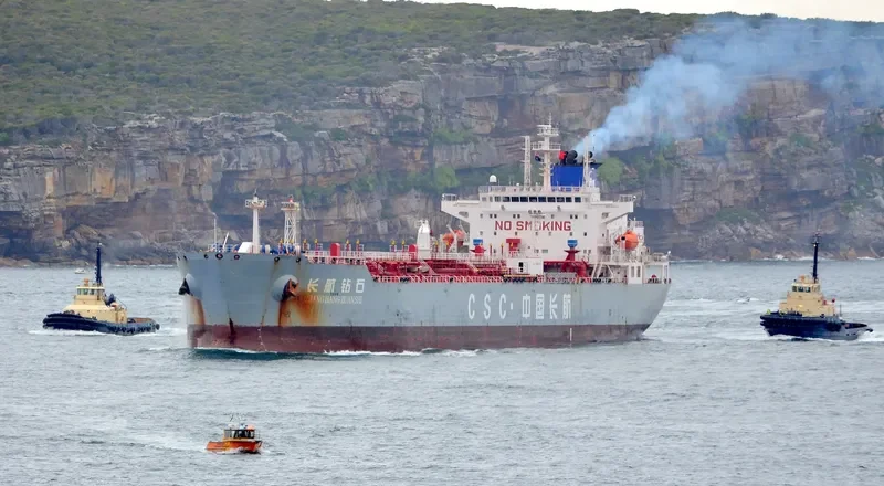 CHANG HANG ZUAN SHI Tanker IMO 9563251 photo 3